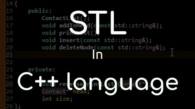 More about STL in C++ and where should we use it?