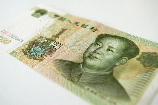 Lowering Transaction Costs: The Digital Yuan Advantage