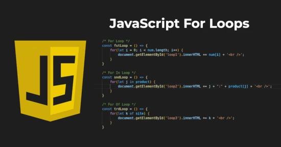 Various For Loop Statements for JavaScript