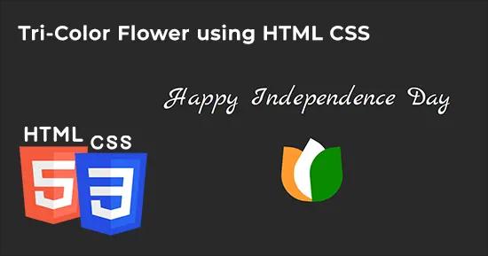 Tri-Color Flower for CSS