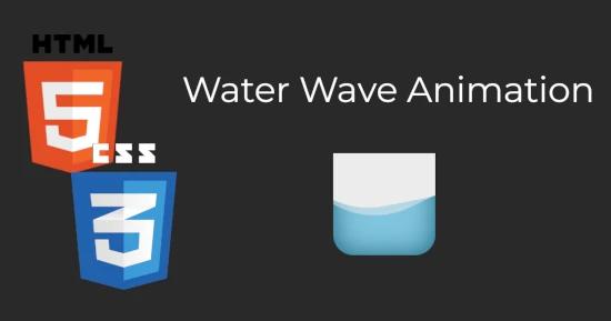 Water Wave Animation for CSS